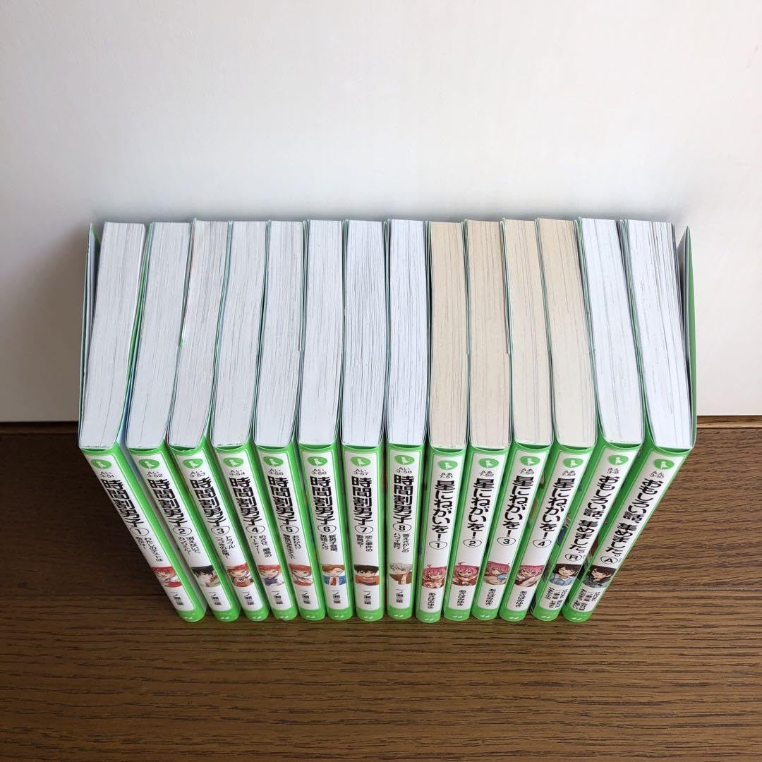 時間割男子　星にねがいを！　おもしろい話、集めました。 Amazon.co.jp: 時間割男子 星にねがいを！ おもしろい話、集めました